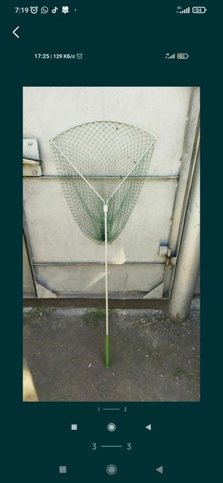 Подсак для рыбалки