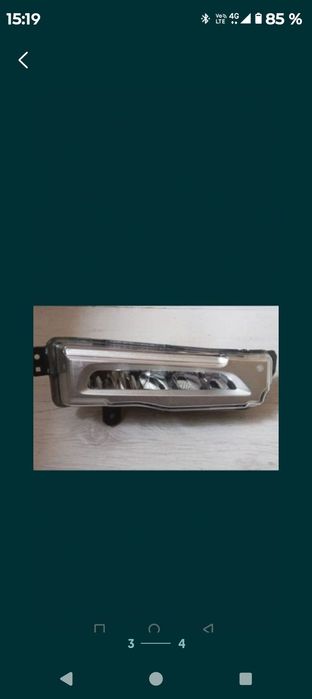 Bara fata grila armatura proiector BMW X6 X7 G06 G07 M