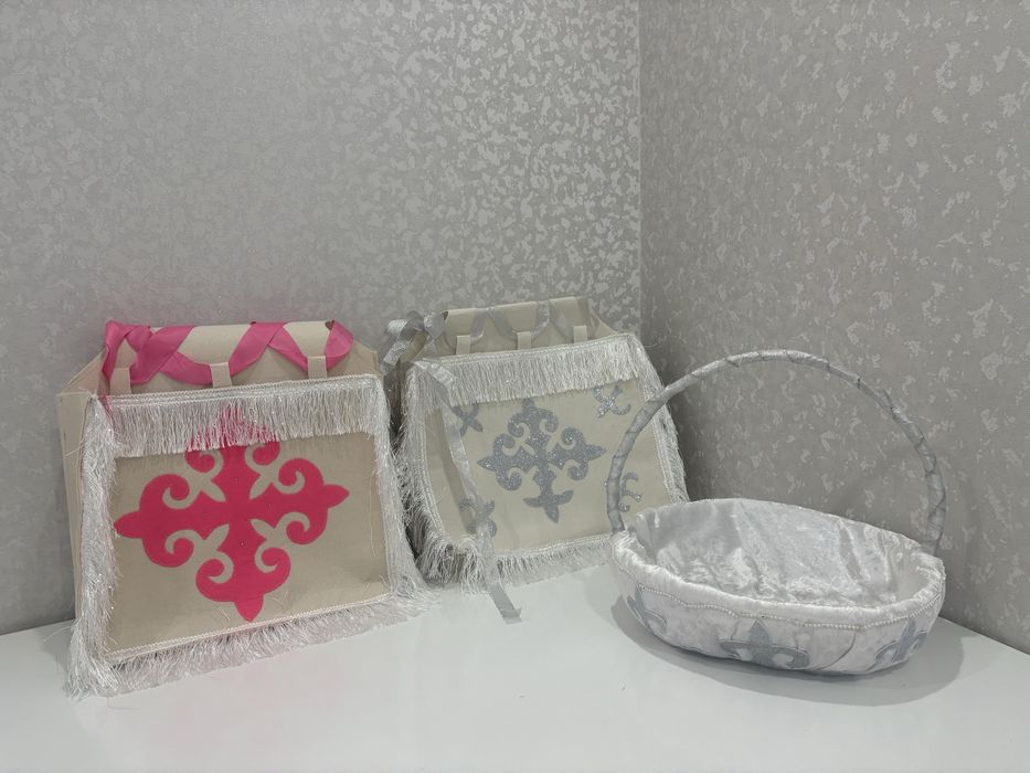 Коржын, корзина  құдалыққа