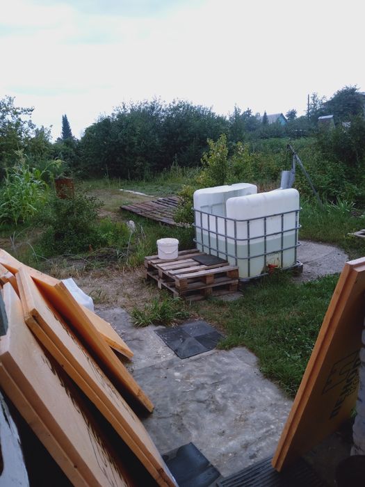 Недвижимость