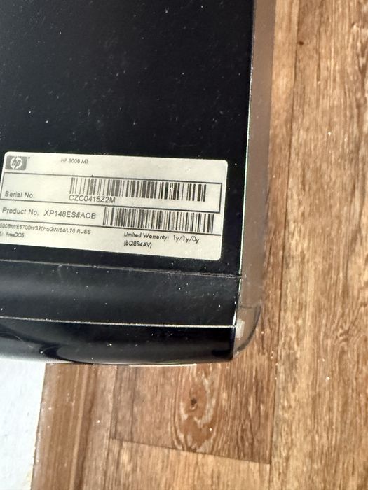 Продам компьютер