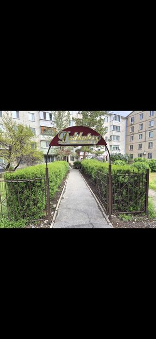 Стрижка ,кронирование изгороди,обрезка