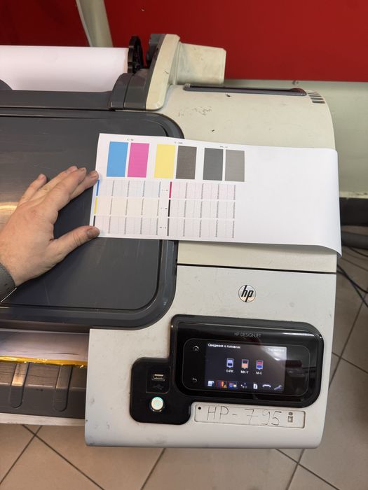 HP 795 a0+ широкоформатный принтер