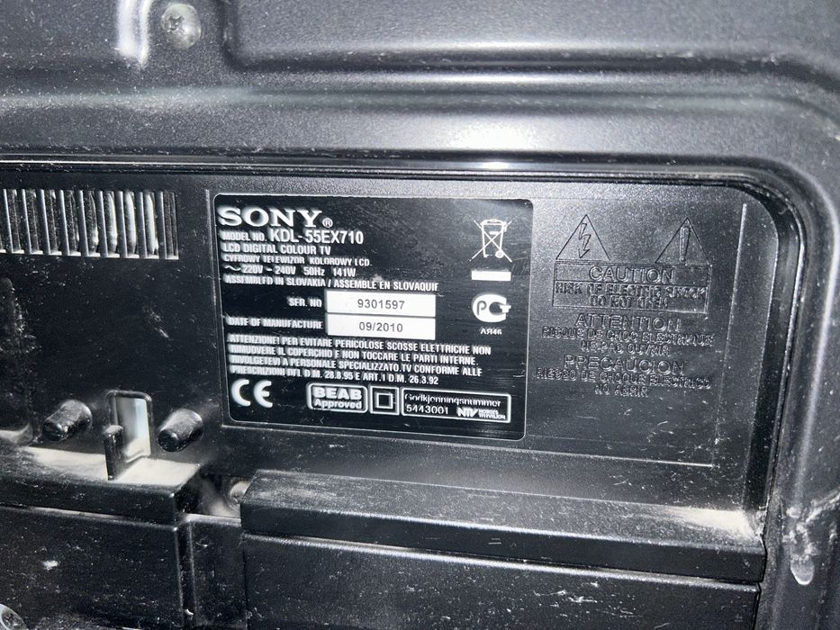 Sony 55 дюймов | Full HD