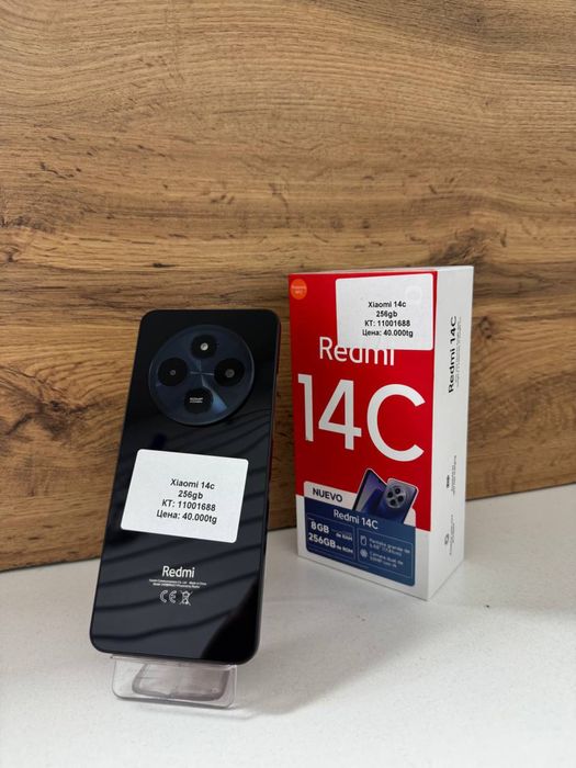 Xiaomi 14c/рассрочка/kaspired
