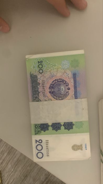 eski pul старая деньги