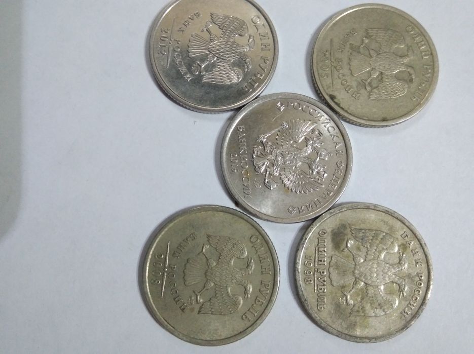 1 rubl tangalar srochna sotiladi donasi 50mingdan