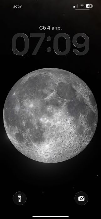 Айфон 13 PRO MAX 256гб