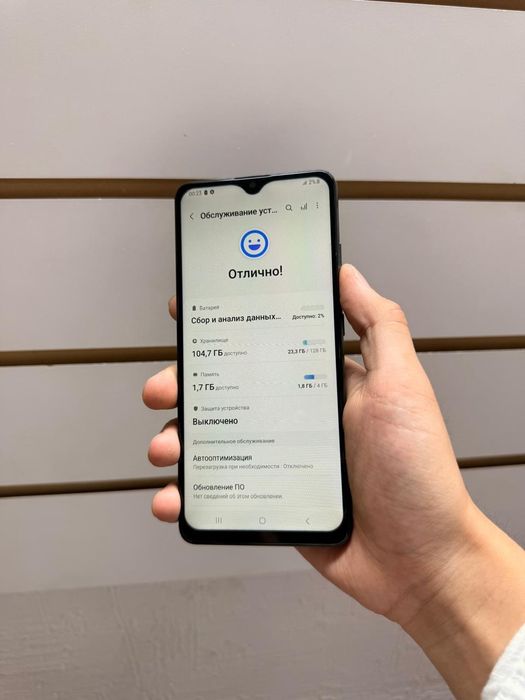 Samsung a32 128gb