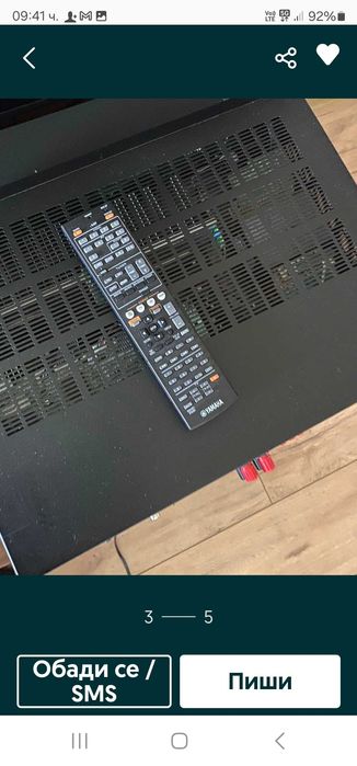 Ресивър YAMAHA RX-V465