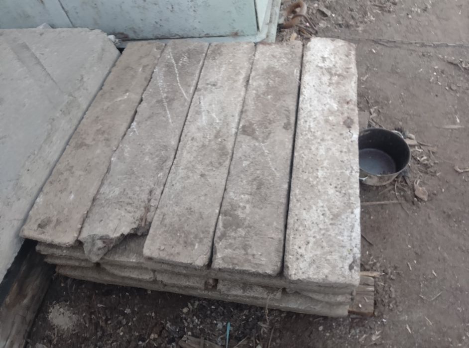 Продам бетониты и зачашки