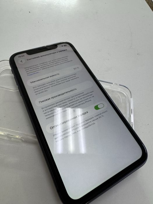Продам айфон 11 в отличном состоянии