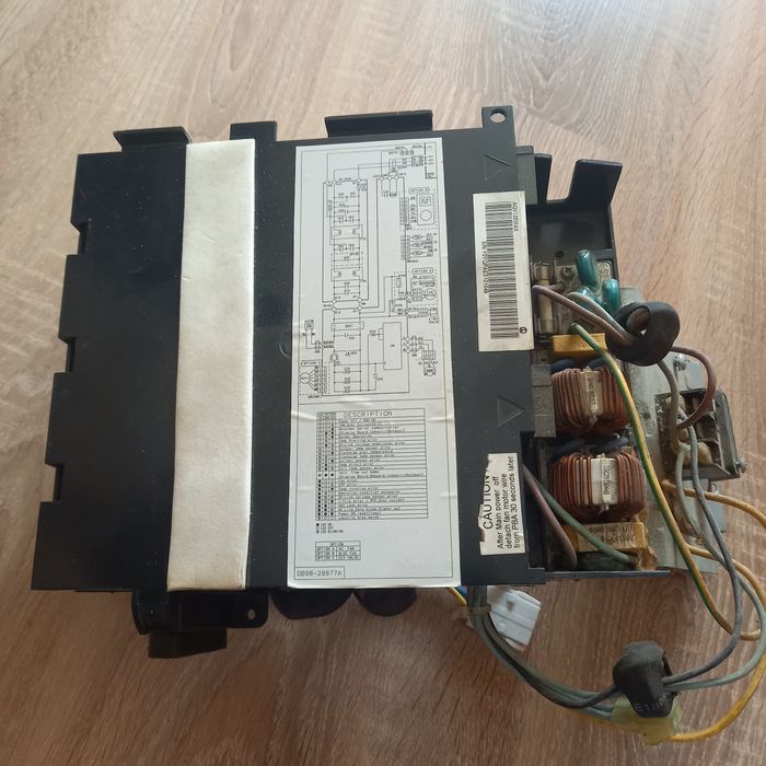 Дистанционно за климатик  Samsung AQV 12 EWAX