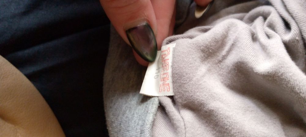 Детски якета и грейка