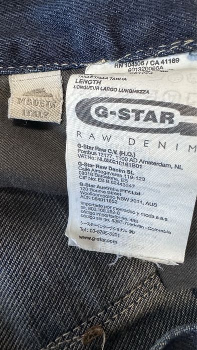 Мъжки дънки G star Raw