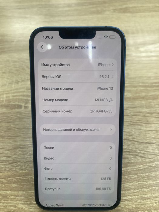 Iphone 13 128gb(osp14)