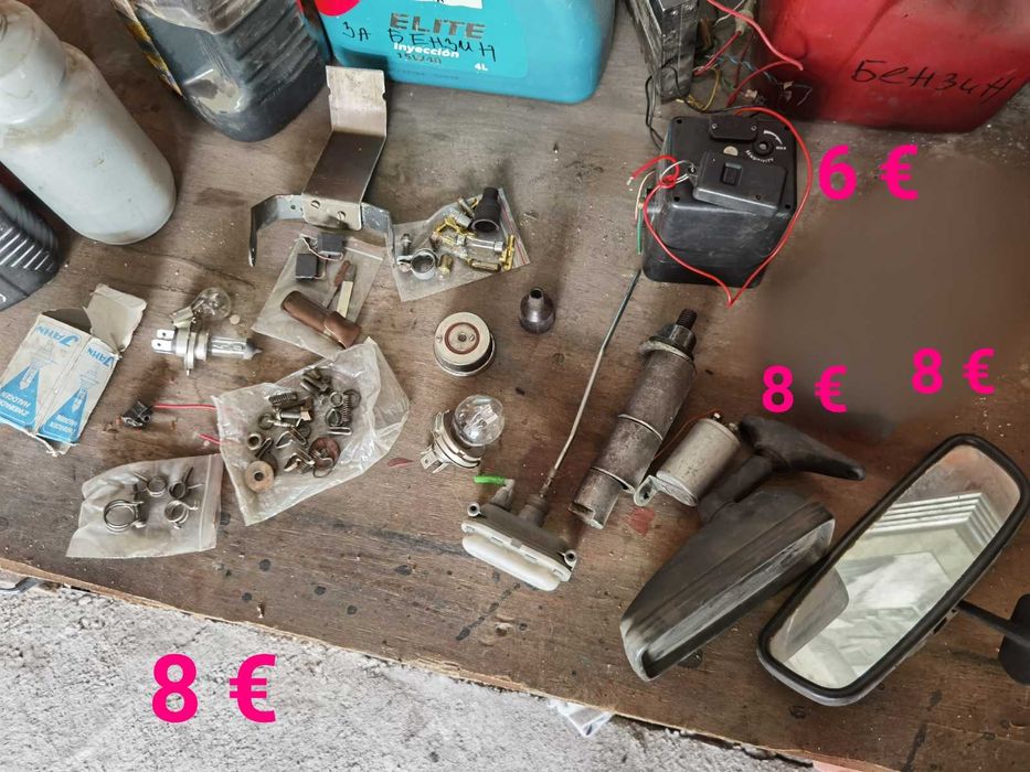 Оригинални части за Трабант 601 – идеални за реставрация