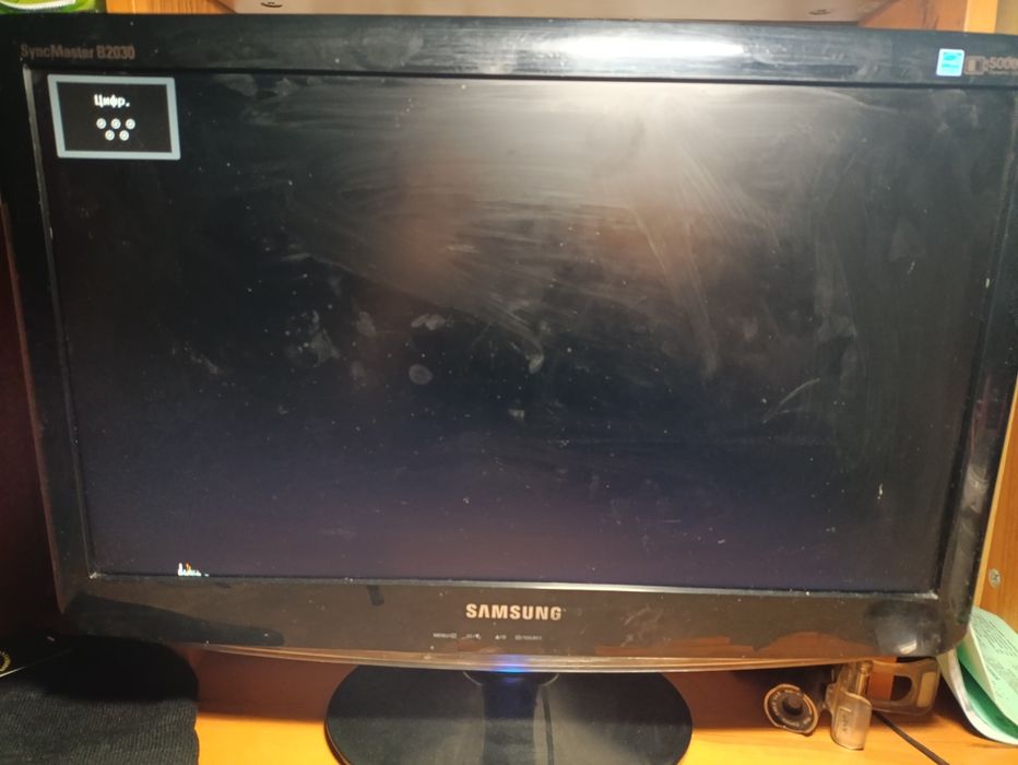 Монитор SyncMaster B2030