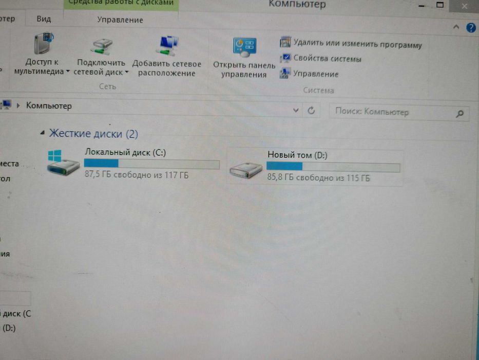 Продам офисный системный блок