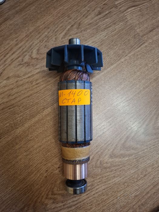 Машини  Спарки Елтос