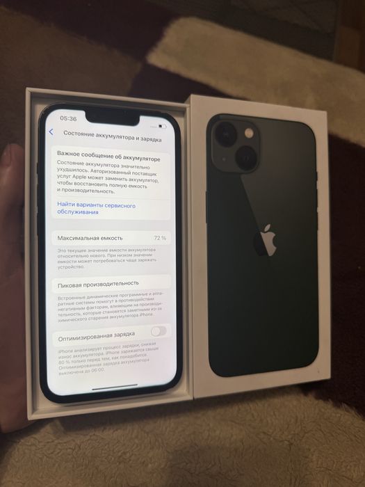 Iphone 13 128gb Айфон 13 128гб