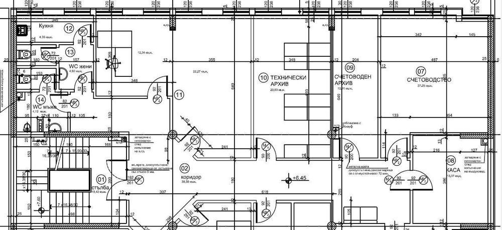 Продава се Офис в Пловдив, Кършияка - 327 кв.м за 2845 €/кв.м - Снимка #1