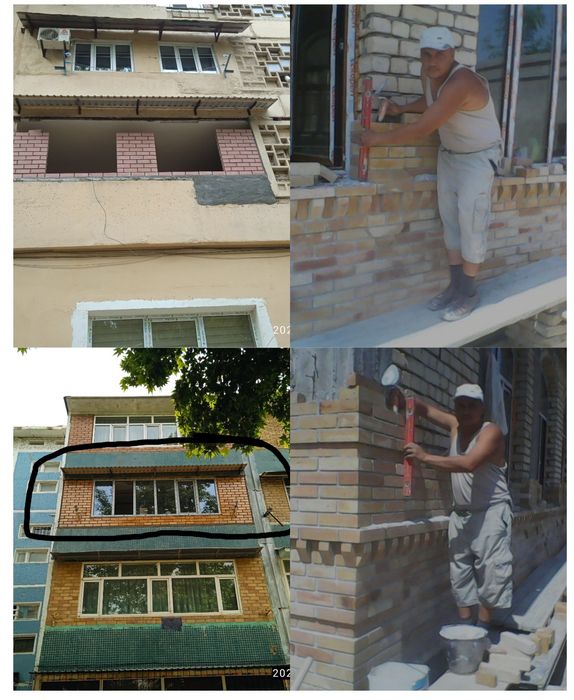 Ремонт Квартир Кладка Облецовка Кирпича Балкона УстановкаАкфа Рама