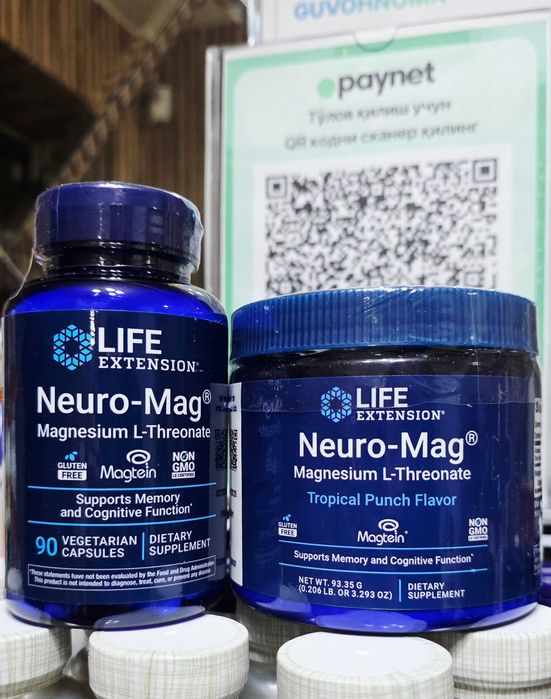 ДОСТАВКИ НЕТ Life Extension Neuro Магний L- треонат 90шт или в порошке