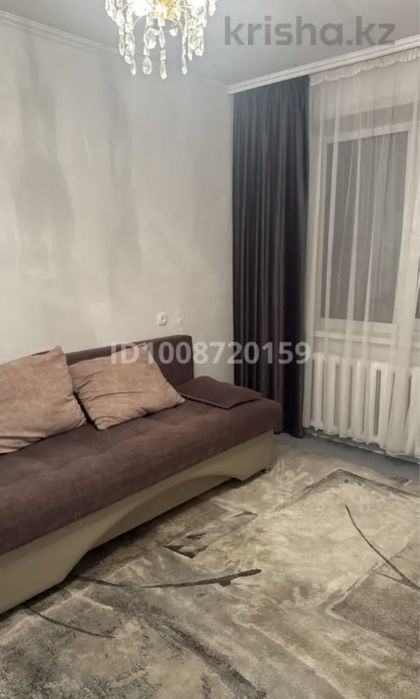 Квартиры/ Сутки / Ночь/ Часы