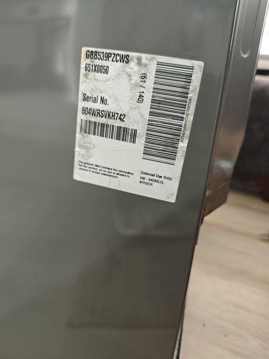 Хладилник LG GBB539PZCWS