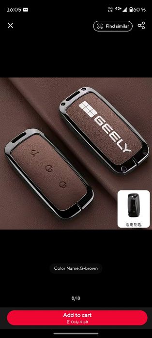 Geely starray em-i