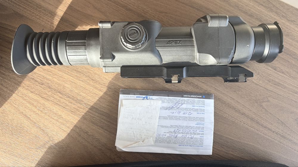 Термален прицел  Pulsar XD50 APEX