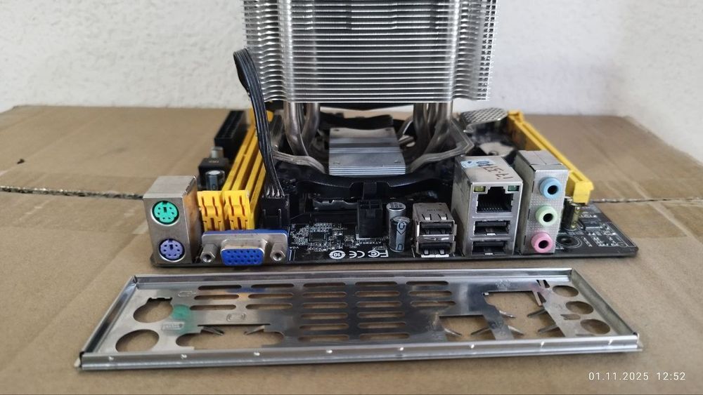 Комплект i7-3770