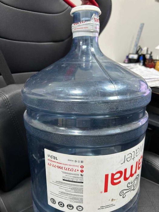 Бутыль для воды пластик