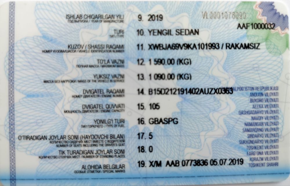 Oq cobolt avtomat 4 pokolenie gaz