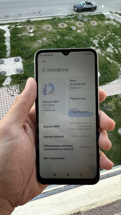 Redmi 10A за 25.0000тенге