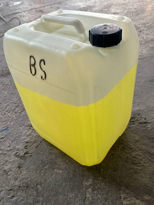 Средство для обеззараживания воды в плавательных бассейнах