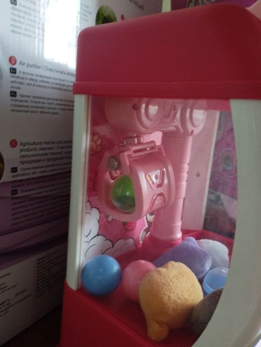 Хватайка 10000 тг