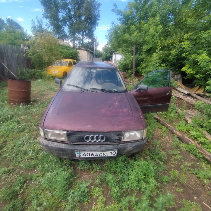 Продам Ауди переходка на б4