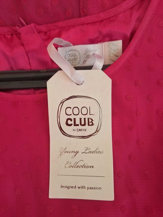 Рокля за повод Cool Club нова 170 см.