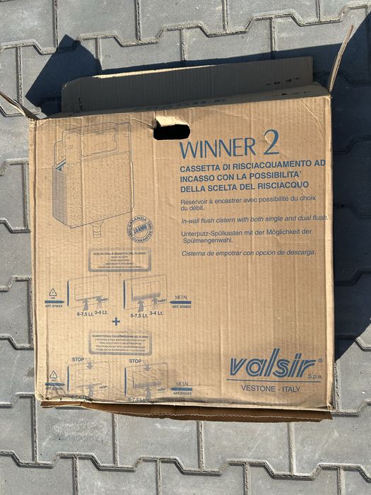 Тоалетно казанче за вграждане