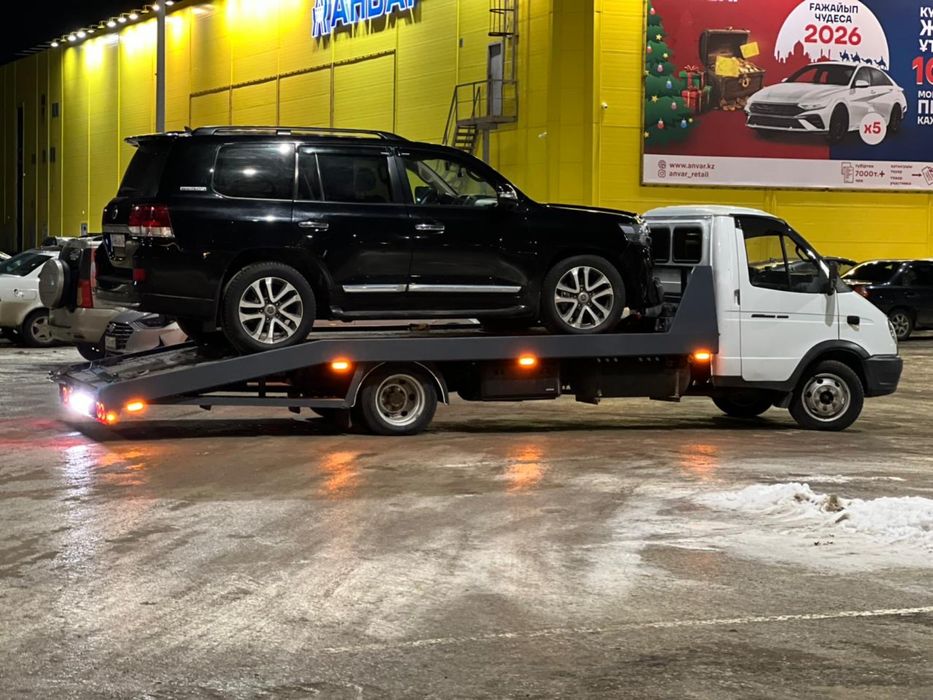 Эвакуатор не дорого по городу 24/7