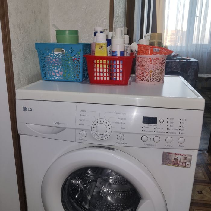Продается стиральная машина