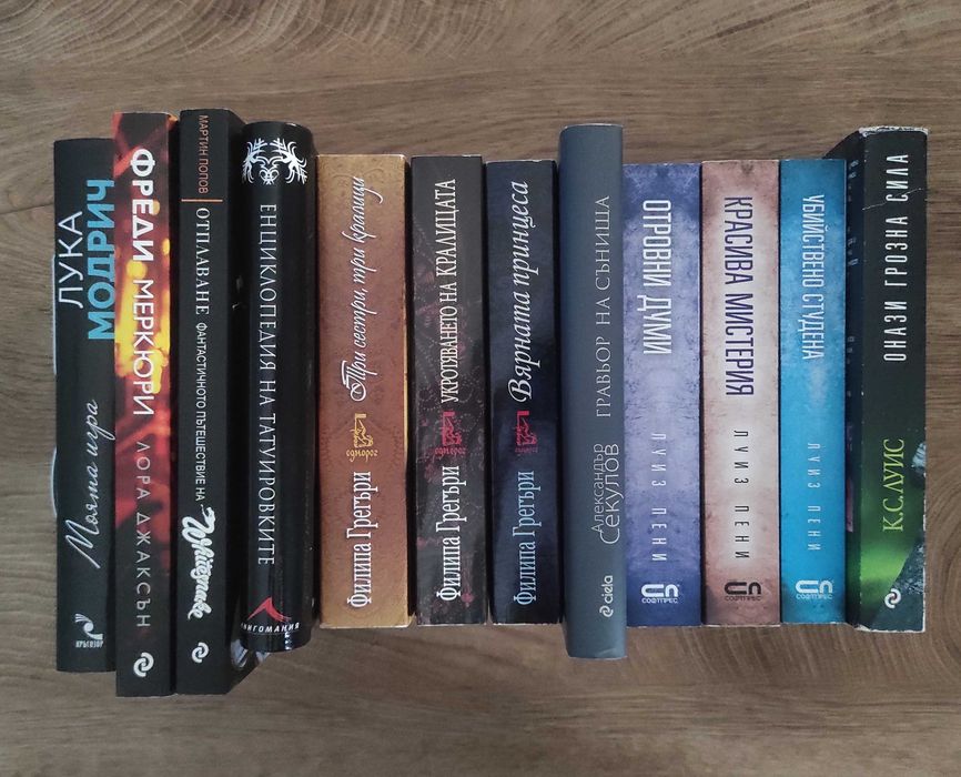 КНИГИ - Секция 6-7