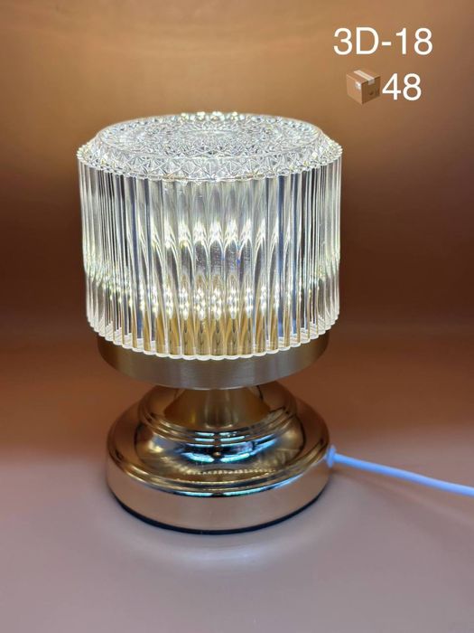 Настолны свитилник , Светилник