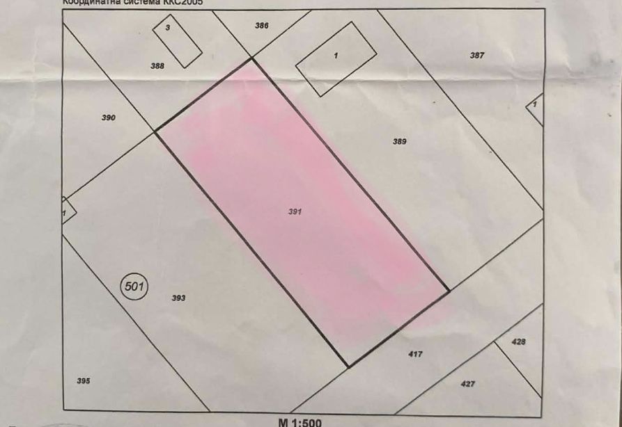 Парцел/  дворно място в с. Крислово обл. Пловдив от собственик
