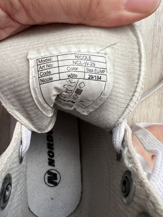 Коньки детские