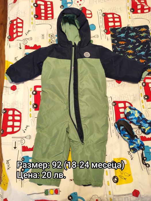 Детски зимен космонавт, шал и ръкавици