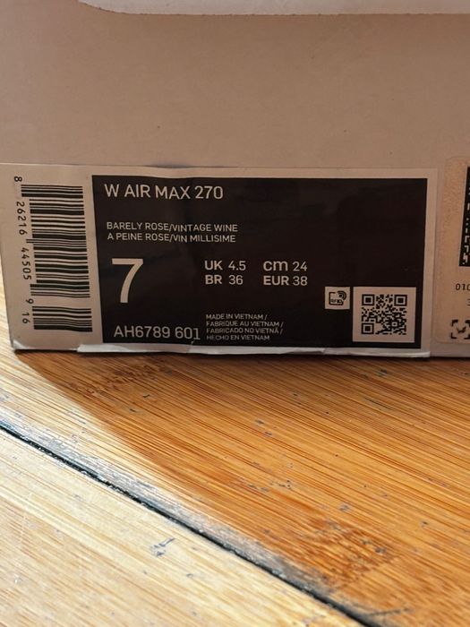 Кроссовки Nike Air max  270