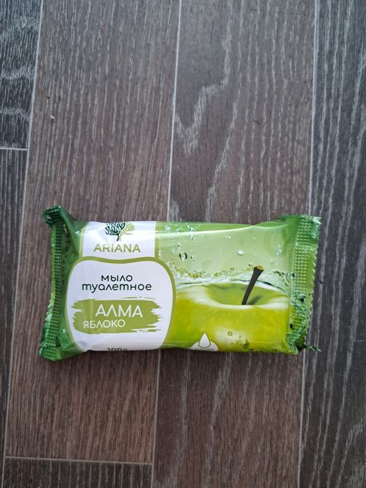Продам туалетное мыло